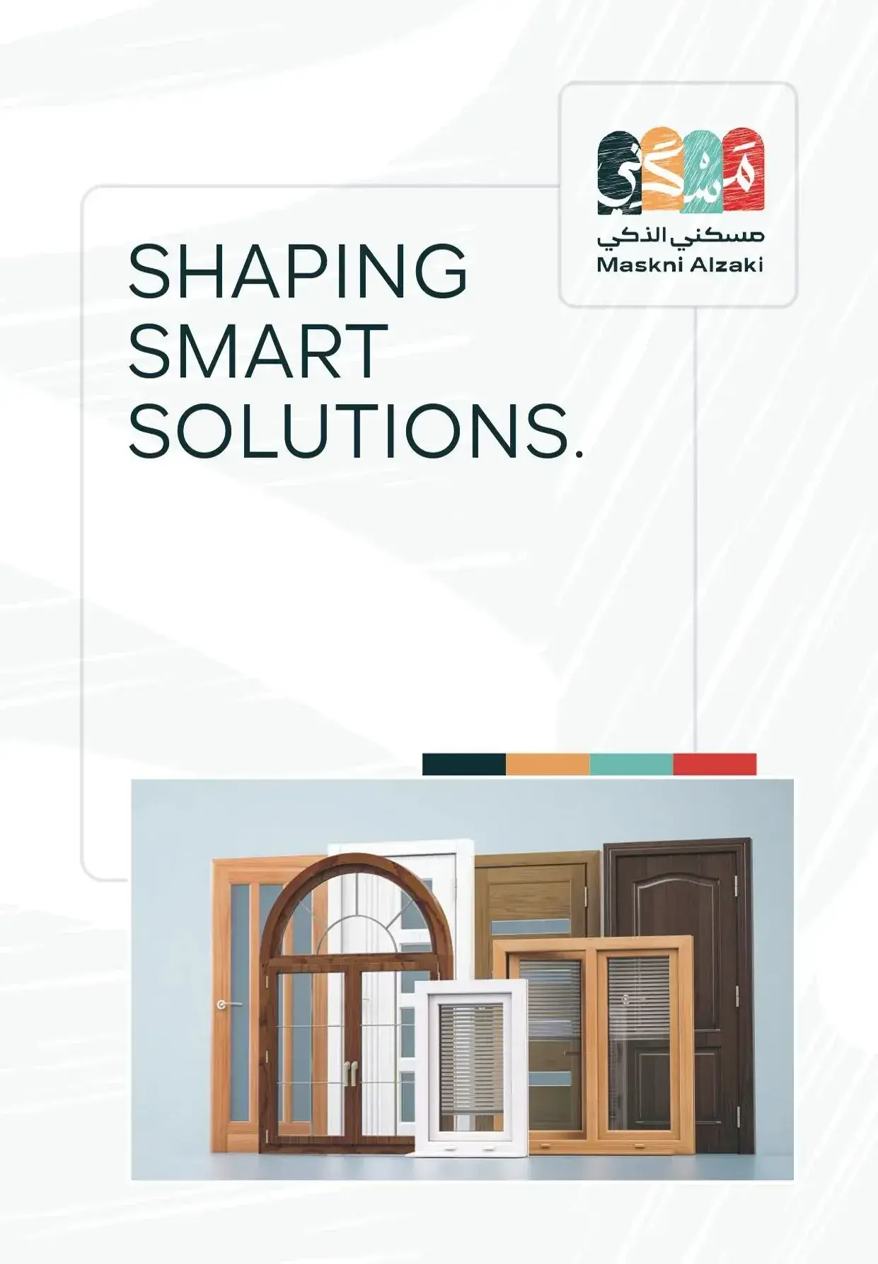Catalogue Image